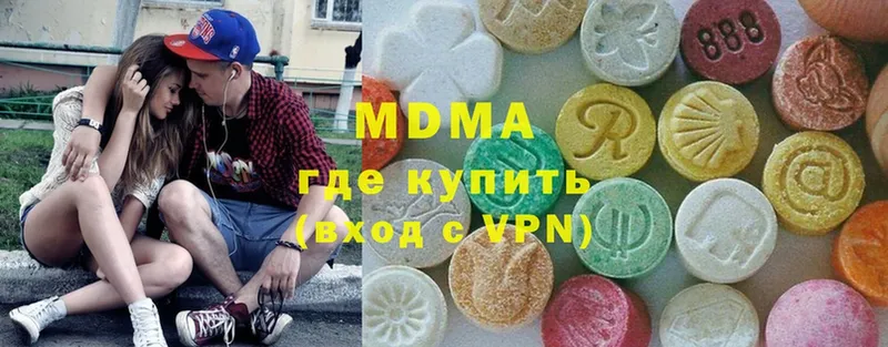 МДМА молли  Вуктыл 